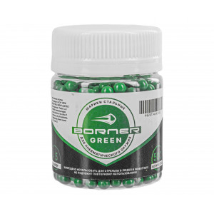 Шарики ВВ стальные цветные "Borner Color" Green кал. 4,5 мм (500 шт)