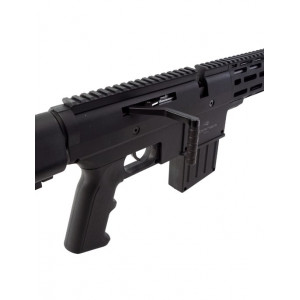 Винтовка пневматическая Borner PCP TacPro cal. 6,35 мм, 3Дж. (пластик черный)