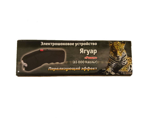 Электрошокер «Ягуар Power»