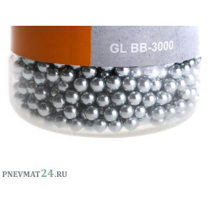 Дробь BB Gletcher 4,5 мм, 500 штук