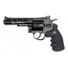Пневматический револьвер ASG Dan Wesson 4" Grey Пневматический револьвер ASG Dan Wesson 4" Grey