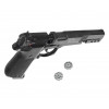 Пневматический пистолет Umarex Walther CP88 Competition